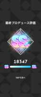 https://images.plurk.com/10X0nDEu7h33KsO7RTXwro.png