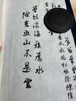 https://images.plurk.com/10XGH8u27uCBas3Zp9lPlb.jpg