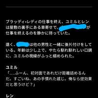 https://images.plurk.com/10XuL7vn8uuJOqz0B0tVg.png