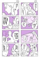 https://images.plurk.com/10YgR2vBVn3eVdlik730.jpg