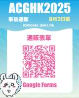 https://images.plurk.com/10bpk1EpZDRzws9I1qbx5O.png