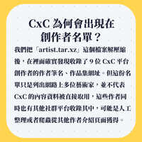 https://images.plurk.com/10eV6j1iPp3Tmj5J3HgWE5.jpg