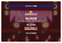 https://images.plurk.com/10eeJx5VspH7r2TRetWldi.png