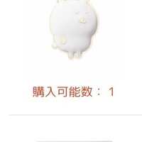 https://images.plurk.com/10fNak6CGgYJjdnix814wQ.jpg