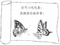 https://images.plurk.com/10gRPg6RpqreVyb4G7mktm.jpg
