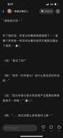https://images.plurk.com/10gpjv7ZY7q8KnzE4WMhB.png