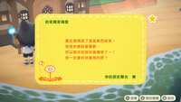 https://images.plurk.com/10hKpF4NuFDGDpcjpel7qL.png