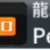 https://images.plurk.com/10i8jcrs69Kq8F6WfxO0xv.png