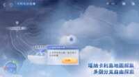 https://images.plurk.com/10jRidwrQD3RrfLqVmzUk3.png