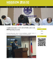 https://images.plurk.com/10lhpUdCV1ohmw7mfdLHTj.jpg