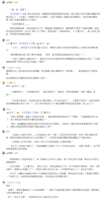 https://images.plurk.com/10mPmiK4fVkTVMBYSnpdEP.png