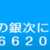 https://images.plurk.com/10mhFN59ZbJySYWFNGunpH.png