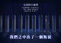https://images.plurk.com/10mxLWeKt6Bd3oWgUxItuE.png