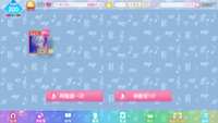 https://images.plurk.com/10o2XGDleXDEefOJffcJWF.png