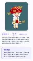 https://images.plurk.com/10pSBuOibIFyd0BPDjsva6.jpg