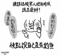 https://images.plurk.com/10qM1H7kokM53V8lz79q.jpg