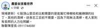 https://images.plurk.com/10qZRJjcdPRz3gGpIDTsT7.png