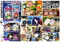 https://images.plurk.com/10sLUmqvNbwJSR9Huu6A5w.png