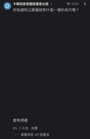 https://images.plurk.com/10tgdrBsxeLRBbZUYV7gyW.jpg