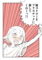 https://images.plurk.com/10uZV9T8dNHW5vvolh5z0a.jpg