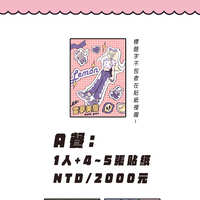 https://images.plurk.com/10ugl9Qq9HM7bSU1pi8jhz.jpg