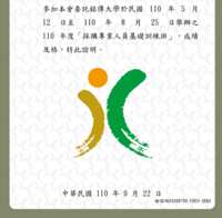 https://images.plurk.com/10vJYnI4sVmUuCEMlXexOx.png