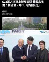 https://images.plurk.com/10vnBUeztgkx6OpHfKicsc.jpg