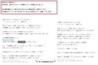 https://images.plurk.com/10ydjMhtA608QkxgBEpNha.png