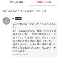 https://images.plurk.com/10zKv8MLZs3rsCMSkFQEnv.png