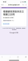 https://images.plurk.com/1101S1WKzaMK9lflYIjMLV.png