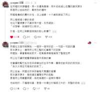 https://images.plurk.com/110Ghyon3KRRBtmbofmCT2.png