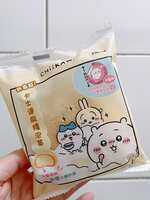 https://images.plurk.com/114ChZxrqXlUQQjHdWPVr2.jpg