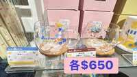 https://images.plurk.com/116SFxIM0Pj7Jpn4Ylqwsh.jpg