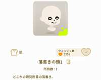 https://images.plurk.com/117d24EYtt5fpGOlZLtRVN.jpg