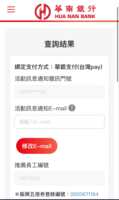 https://images.plurk.com/119Nu029icGidNTmFiEiQt.png