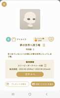 https://images.plurk.com/119OTnXKf0bLlun25CQqHO.jpg