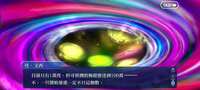https://images.plurk.com/119u8O94oYNwp6IyoPdpH4.jpg