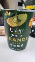 https://images.plurk.com/11AcevdKBzaQk67iSOcsVL.jpg