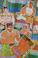 https://images.plurk.com/11BmhFog76MsriGCNyeiEV.jpg