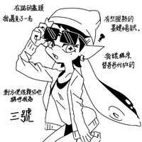 https://images.plurk.com/11Ccwl2HzVRGNjqtvyveuP.png