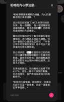 https://images.plurk.com/11DEQMRl58EqqLatfWLNW.jpg