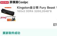 https://images.plurk.com/11EgNOlHq4L4IplecGyYul.png