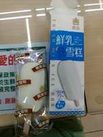 https://images.plurk.com/11FS83gxxHs5JsdMFqKdjX.jpg