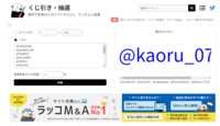https://images.plurk.com/11FZTS1rlTGUazmjwkeEbw.png