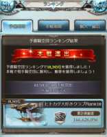 https://images.plurk.com/11Fh36sLGJu9e0gP3hry2J.png