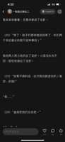 https://images.plurk.com/11FnfrSUwTWsn7BQ98AInq.png