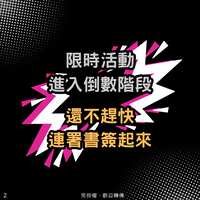 https://images.plurk.com/11FuBL2Vk0zTnbrjbV5WUB.png