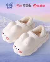 https://images.plurk.com/11GUocDte370giqIeN560c.png