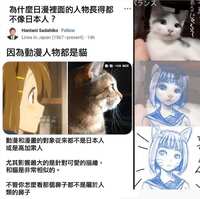 https://images.plurk.com/11Ijp1YC4gp2YWLrXd1dEv.jpg