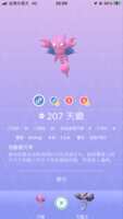 https://images.plurk.com/11NGlDSZQ116gxTnR5zW2a.png